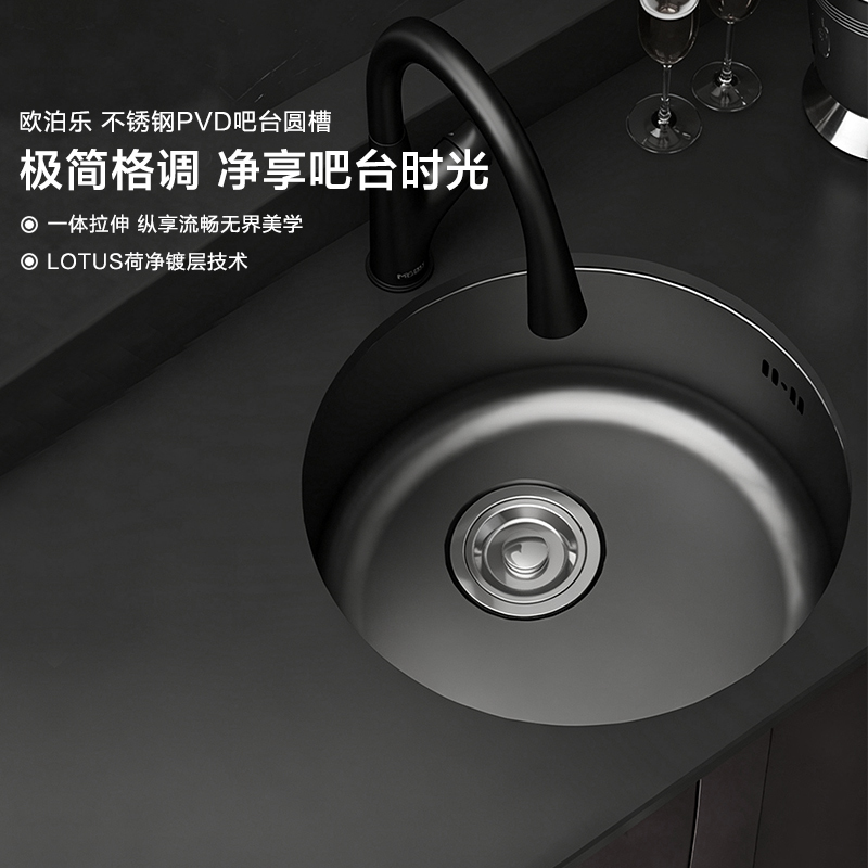 Moen Kitchen Bar Island Sink 304 Stainless Steel Sink Thickened Undermount Dishwashing Sink 70033 Moen Kitchen Bar Island Sink 304 Stainless Steel Sink Thickened Undermount Dishwashing Sink 70033