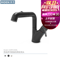 Moon Pumping Faucet Hot Hygiene Room Wash Face Wash Handswash Wash Mouthwash Wash Wash Wash Wash Wash Wash Wash Wash Wash Float Fau Lead 89124M