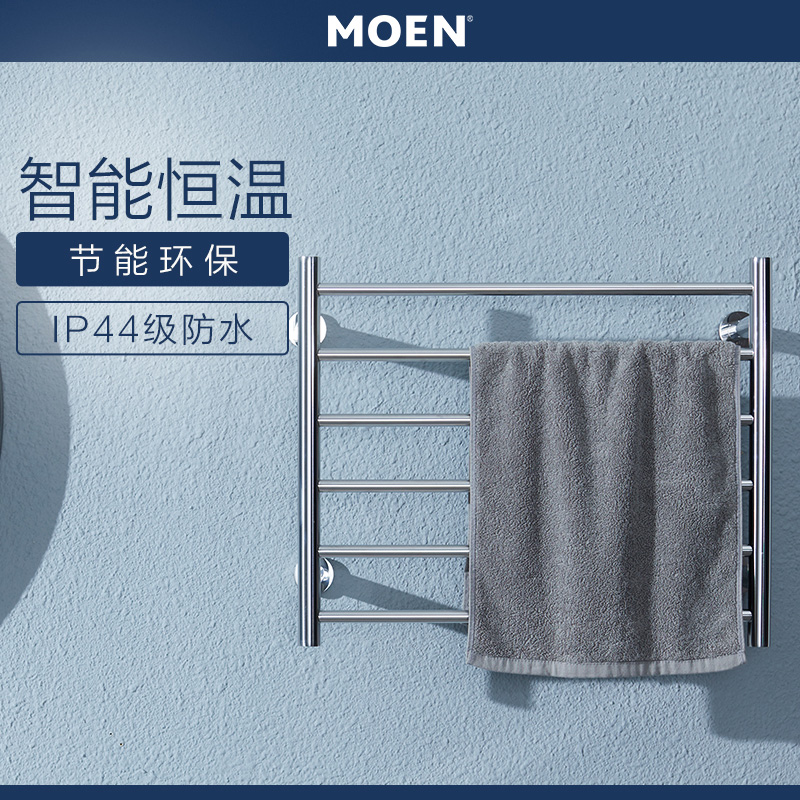Morne Electric Hot Towel Rack Stainless Steel Towel Rod Makeup Room Wall-mounted Intelligent Drying Rack Heating Woolen Towel Rack