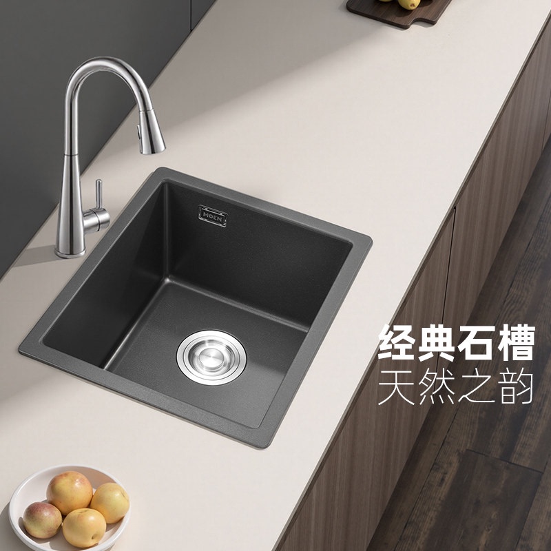 Moen Quartz Stone Kitchen Sink Home Bar Island Small Single Bowl Undermount Sink 27906 27907