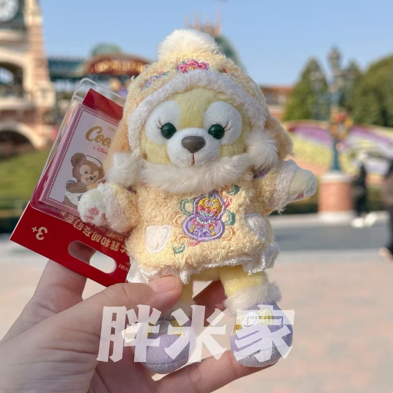 迪士尼达菲可琪安挂件,童心记忆的温柔承载_动漫毛绒_淘宝游戏网