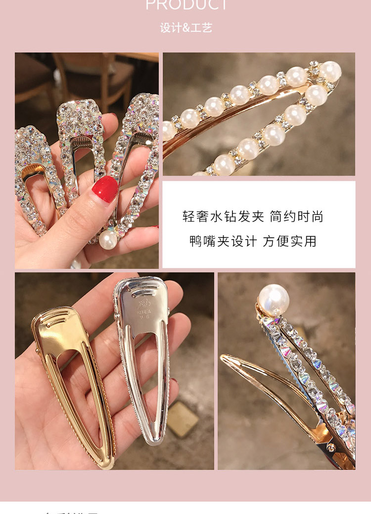 Netb kim cương đỏ mỏ vịt clip ngọc trai kẹp tóc nữ Hàn Quốc kẹp tóc clip clip clip clip clip cô gái - Phụ kiện tóc băng đô tai mèo