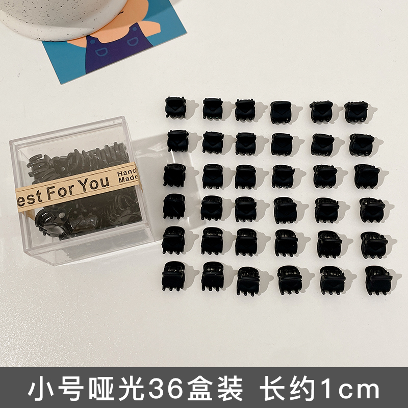 images 6:Mini black small scratch clip trumpet forehead Liu Haijia headdress summer broken card side hairpin card