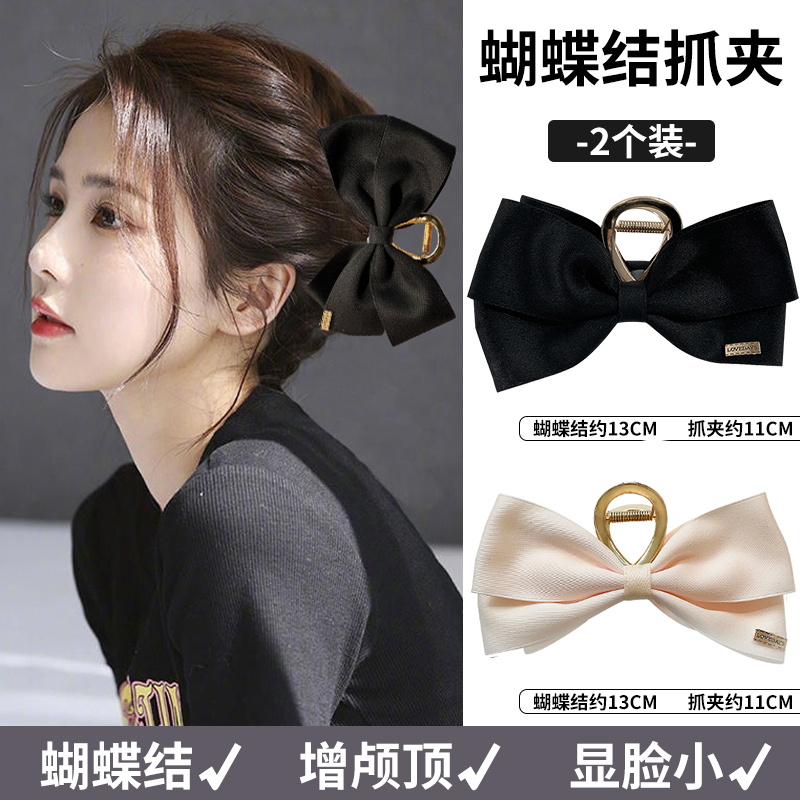 images 83:The head of the female hairpin grabbed the large shark pinch hairpin 2023 new hair clip headdress 2022