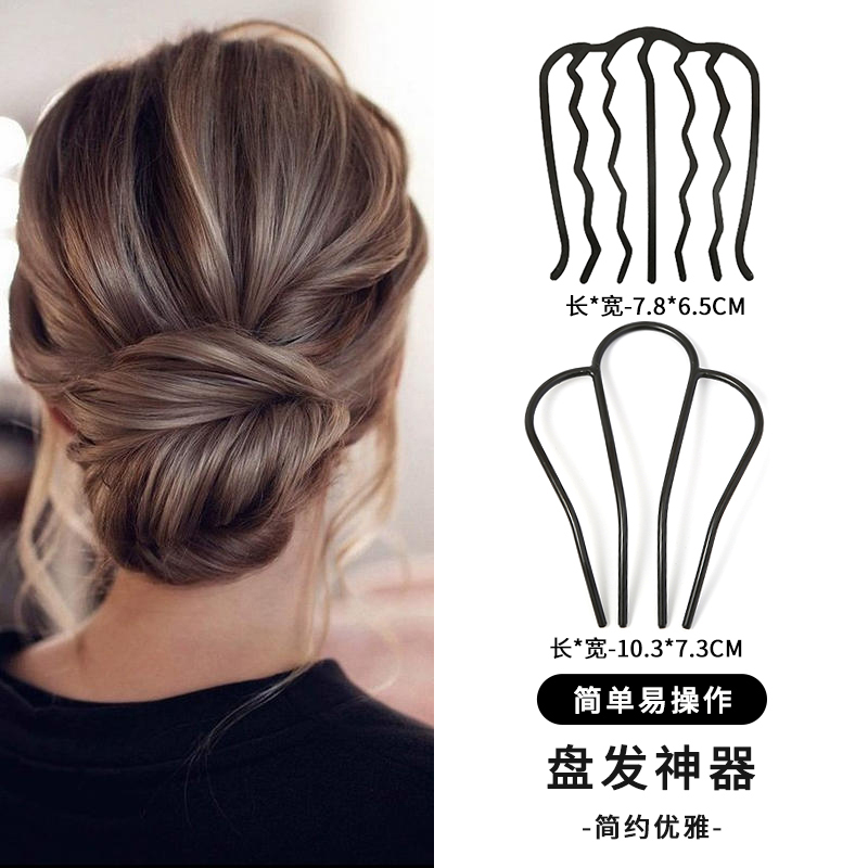 images 1:Maruko-autron hair styrofoam red simple U-shaped comb hair stamp card behind head spoon hair stamp card new in 2022
