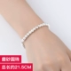 Vòng tay gió bạc nữ phiên bản Hàn Quốc của nữ sinh viên đơn giản Sen Bộ trang sức cá tính trang sức nhỏ tươi ngọt vòng đá