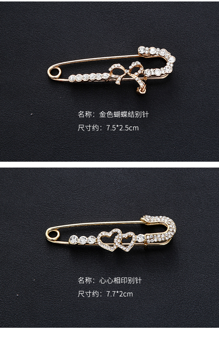 Màu hồng Maiden Hàn Quốc trâm cài phụ nữ Áo len Áo len Trượt Khăn Khóa Phụ kiện Bướm Corsage Shaw Buckle huy hiệu cài áo kute