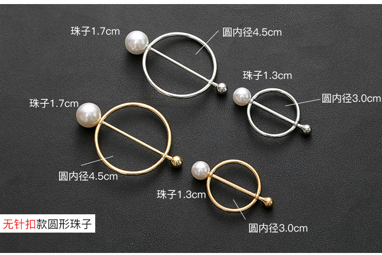 Corsage nữ phụ kiện khăn lụa khóa áo len hoang dã khăn choàng kim pin cardigan khóa pin cố định quần áo trang trí sáng tạo ghim cài áo vest nữ