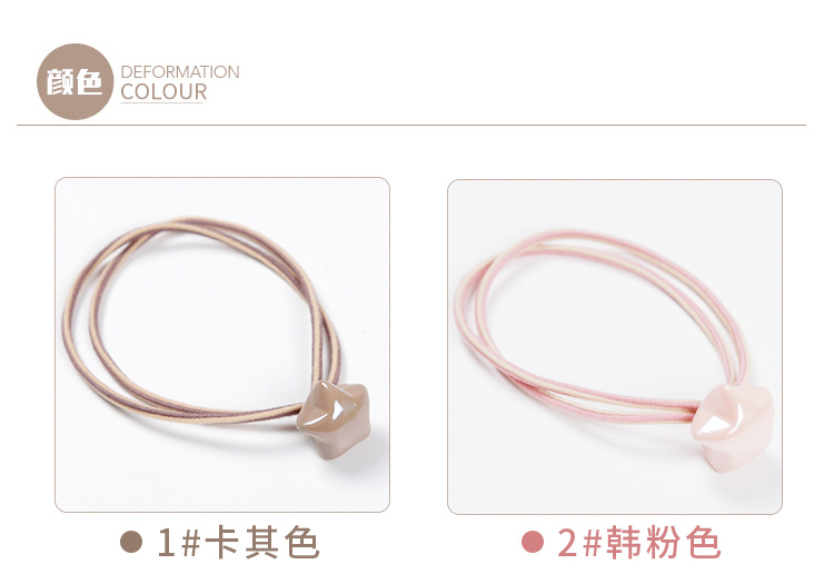 2018 mới macarons ngôi sao năm cánh dây tóc Hàn Quốc tiara tóc ban đầu dây buộc tóc ban nhạc phụ nữ tóc đuôi ngựa - Phụ kiện tóc kẹp tóc em bé