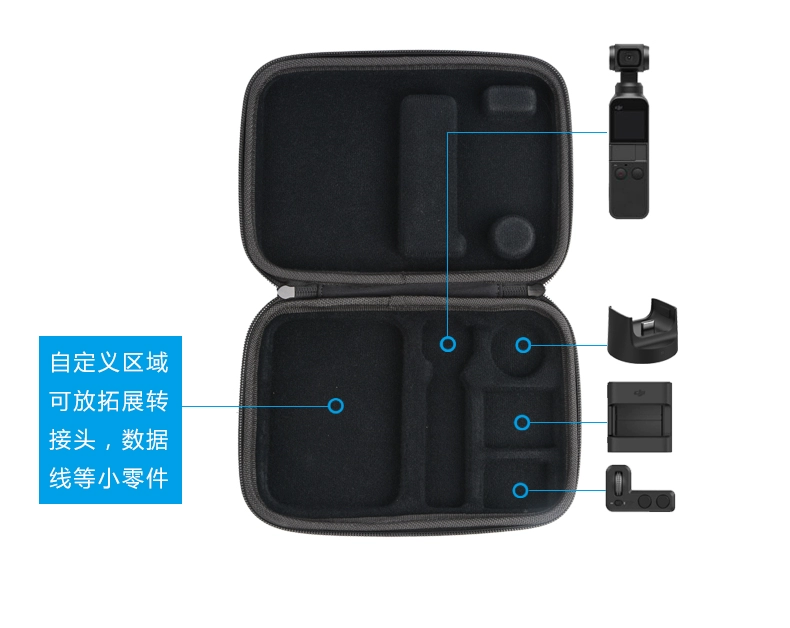 hoàn thiện gói kỹ thuật số nhập học gói cầm tay gói va li túi camera PTZ phụ kiện túi phù hợp DJI Dajiang thiêng liêng mắt Osmo Pocket - Lưu trữ cho sản phẩm kỹ thuật số hộp đựng tai nghe bluetooth