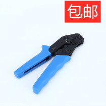 MULTI-FUNCTION CRIMPING PLIERS COLD-PRESSED bare TERMINAL PLIERS FOR 2 8 4 8 6 3MM TERMINALS