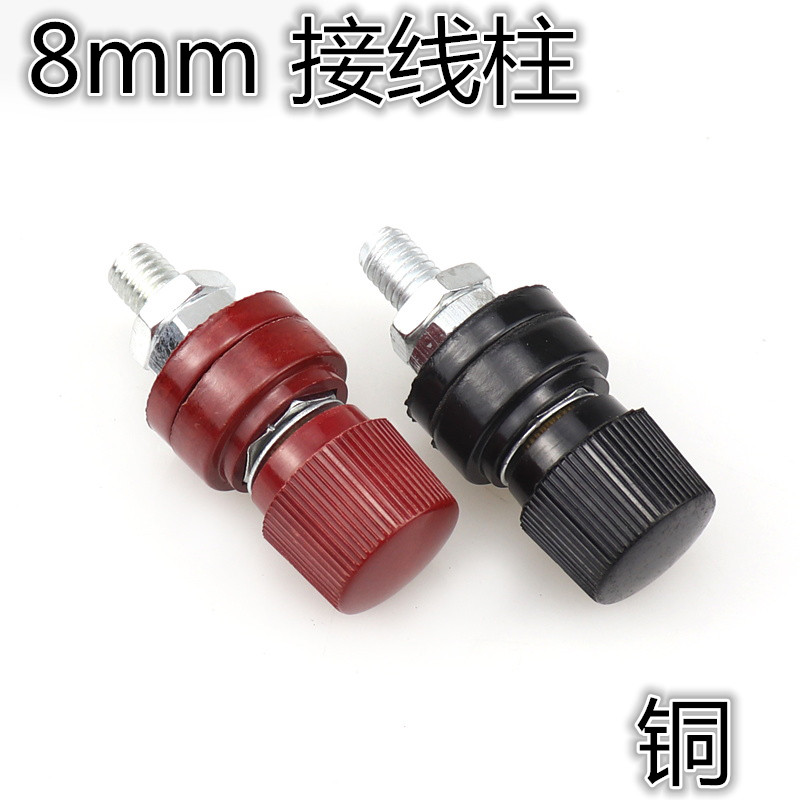 Terminal block JS-555 terminal block terminal block 8MM terminal block copper column iron screw