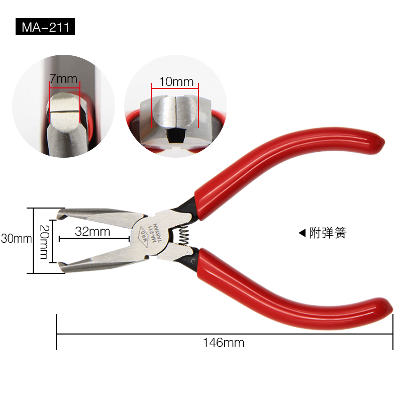 Taiwan original clothes quick work MA-211 204 plastic top cut pliers flat mouth pliers 5 6 inch articulated knife pliers mouth pliers