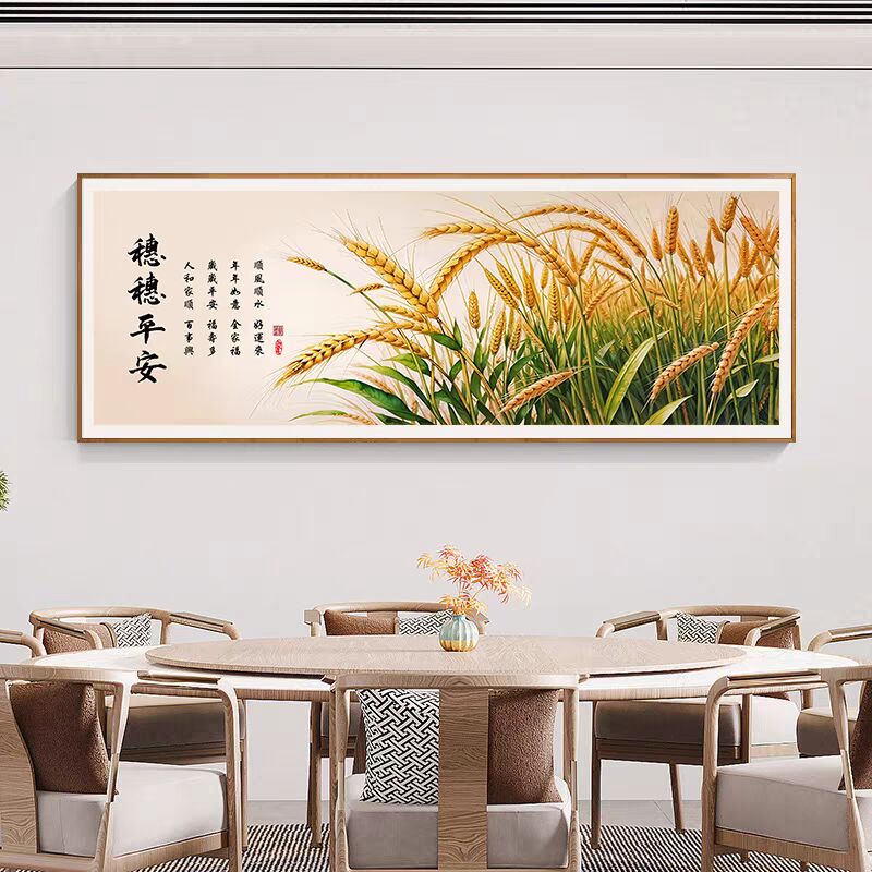 挚纯家居专营店