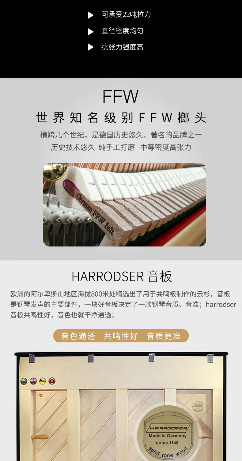 Đức Harold X-1 nhập khẩu đàn piano thẳng đứng 88 mới bắt đầu kiểm tra chuyên nghiệp chơi đàn piano - dương cầm yamaha clp 745