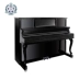 Đàn piano đứng thẳng của Đức Lidman UP-126 Mới 88 phím đàn chuyên nghiệp cho trẻ em chơi đàn piano gia đình - dương cầm piano roland dương cầm
