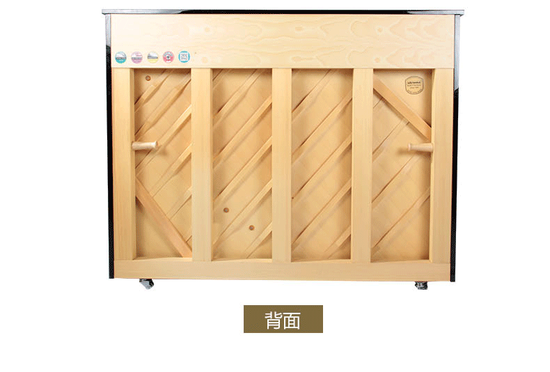 Đức Harold H-1 series đàn piano thẳng đứng nhập khẩu mới dạy chơi piano - dương cầm 	đàn piano xiaomi
