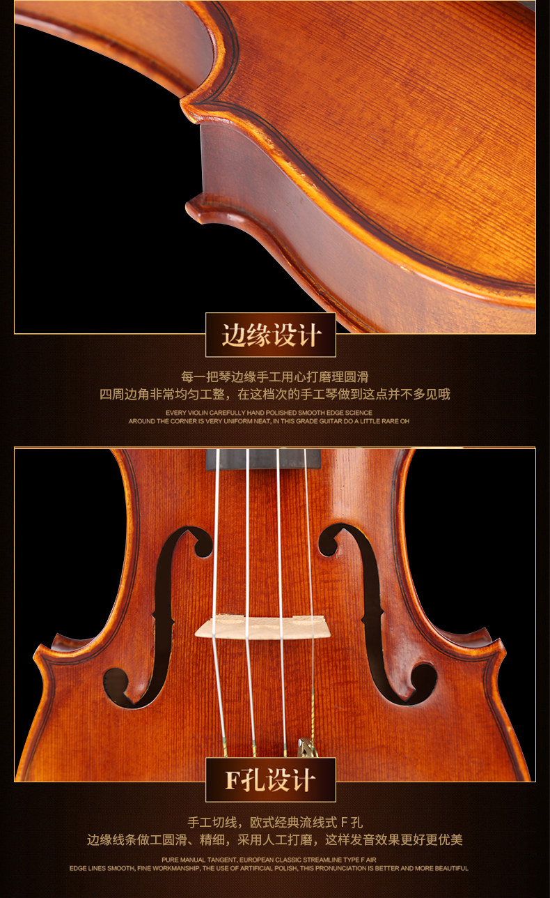 Купить Скрипку Для Начинающих Взрослых