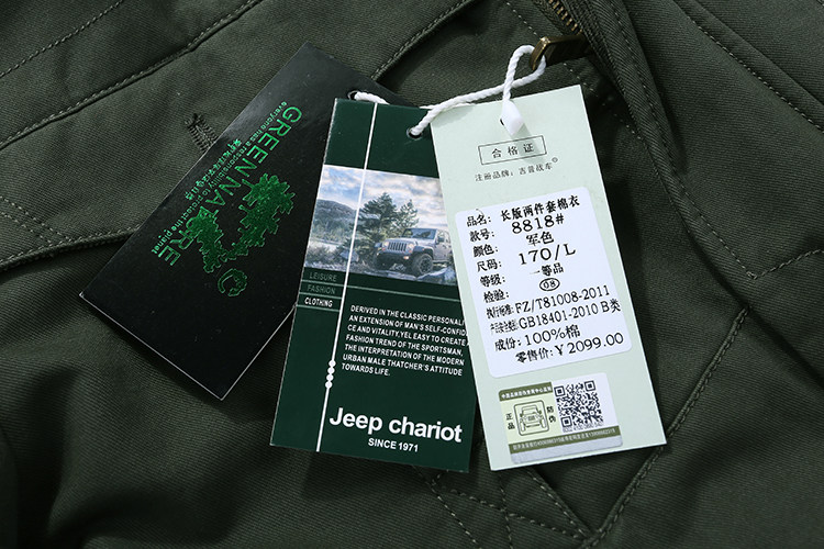 Blouson chaud pour homme JEEP CHARIOT  JEEP CHAR en Coton - Ref 3112926 Image 76