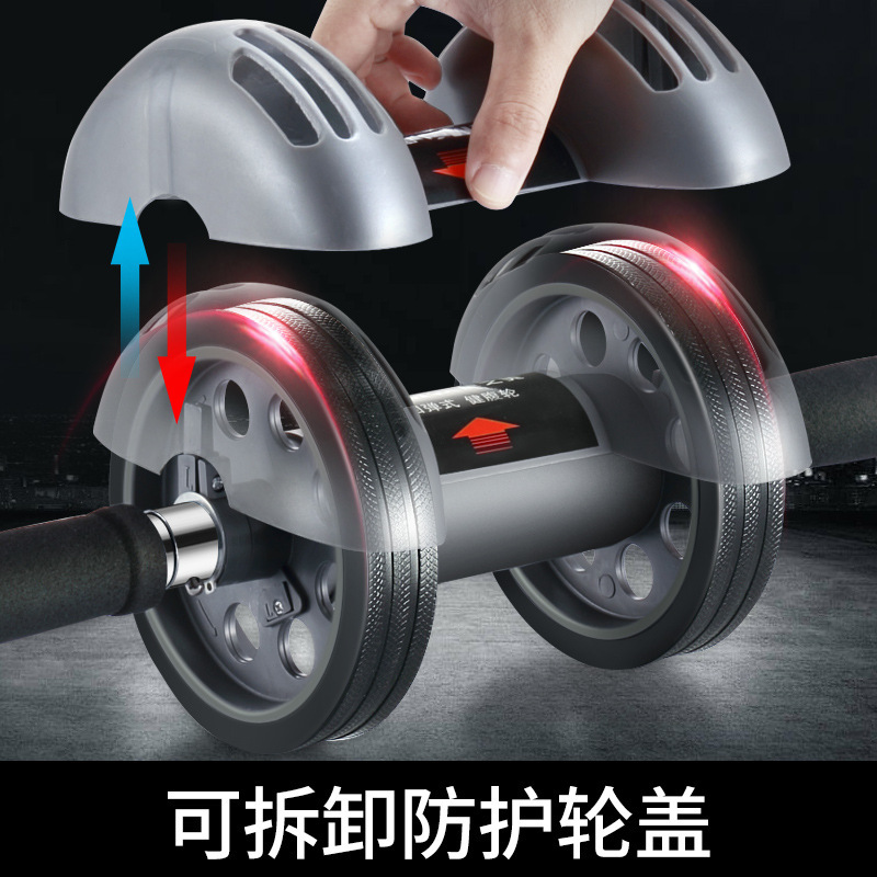 Bodybuilding Wheels Men's Home Automatic Rebound Rollers Closeout Fitness Equipment Sports Sloppy Women Slim Belly Bodybuilding Wheels