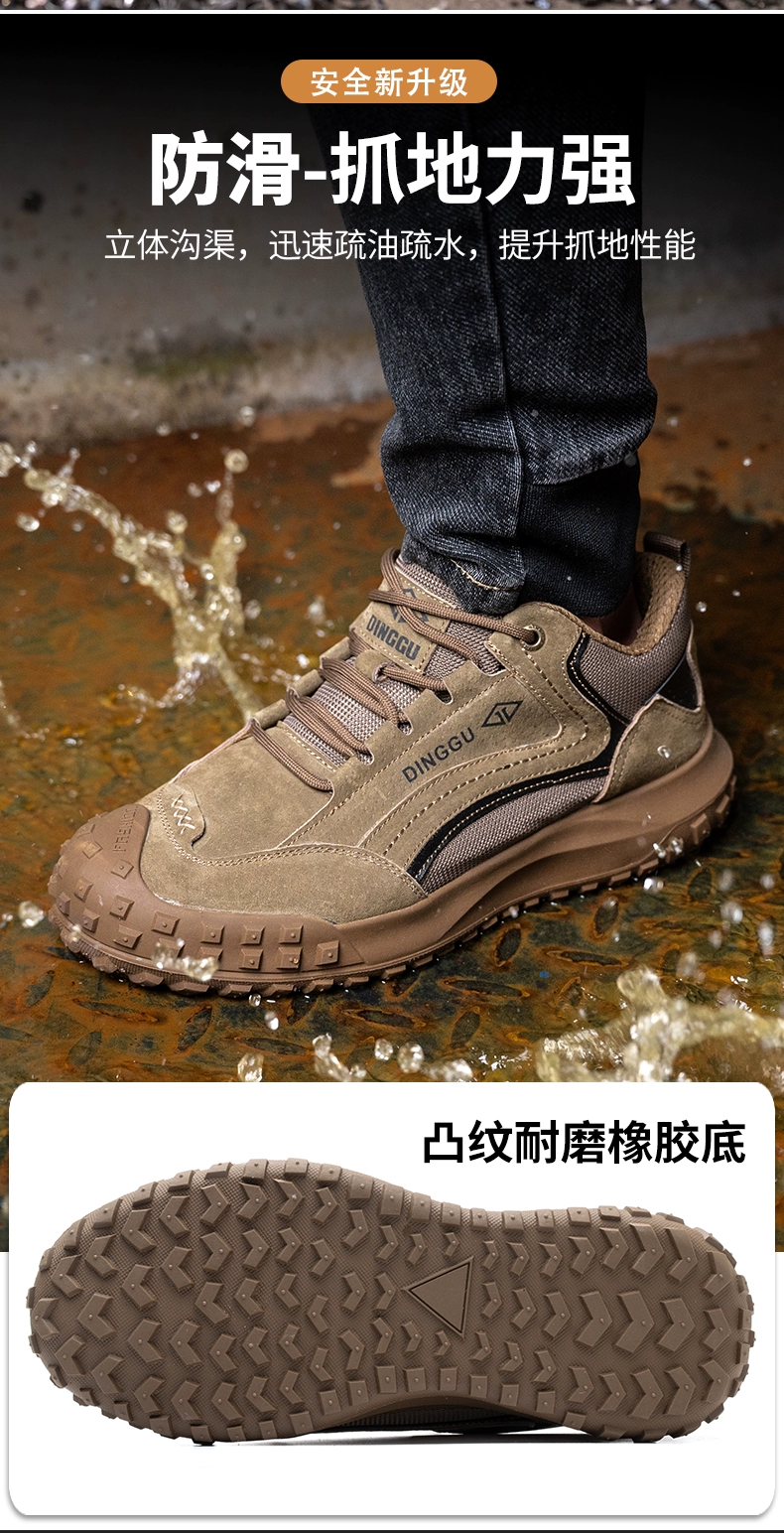 Men's labor protection shoes, lightweight, anti-smash and anti-puncture, winter plus velvet cotton shoes, steel toe, old protection belt, steel plate, construction site work