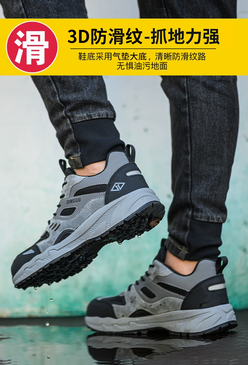 Labor protection shoes for men, anti-smash and anti-puncture steel toe, winter electrician insulation 6kv10kv old protection with steel plate work