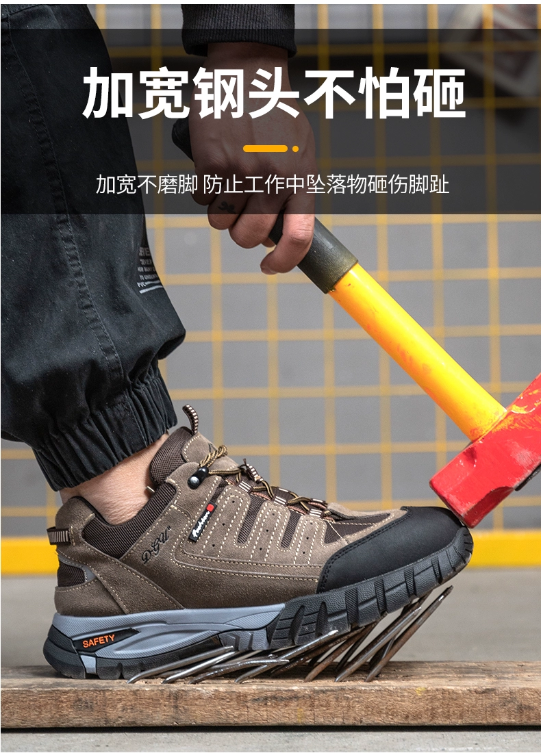 Labor protection shoes for men, anti-smash, anti-puncture, steel toe caps, winter style, lightweight, deodorant, high-end, high-end construction site work shoes