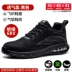 Men's labor protection shoes, anti-smash and anti-puncture steel toe, winter velvet, lightweight, soft sole, old protection belt, steel plate construction site work 