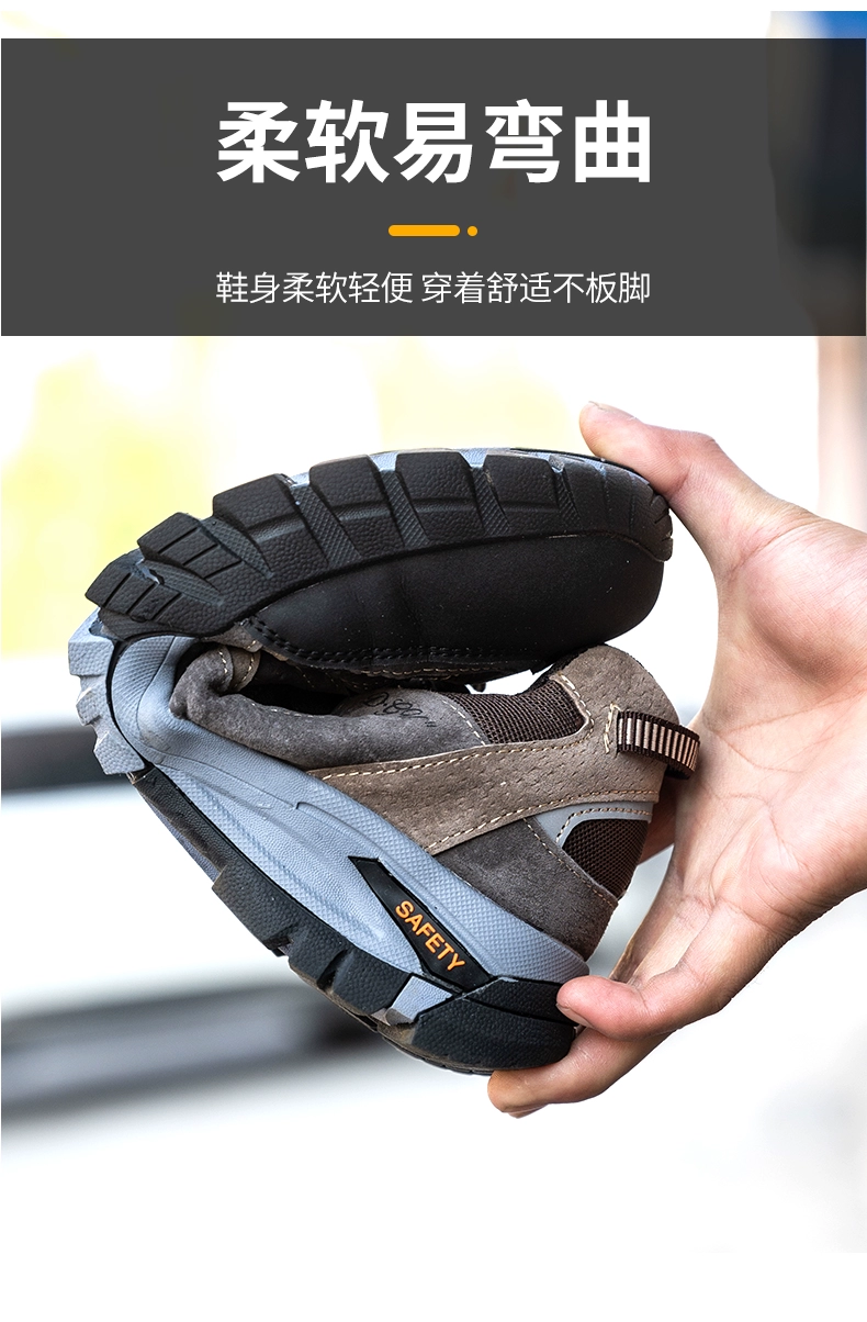 Labor protection shoes for men, anti-smash, anti-puncture, steel toe caps, winter style, lightweight, deodorant, high-end, high-end construction site work shoes