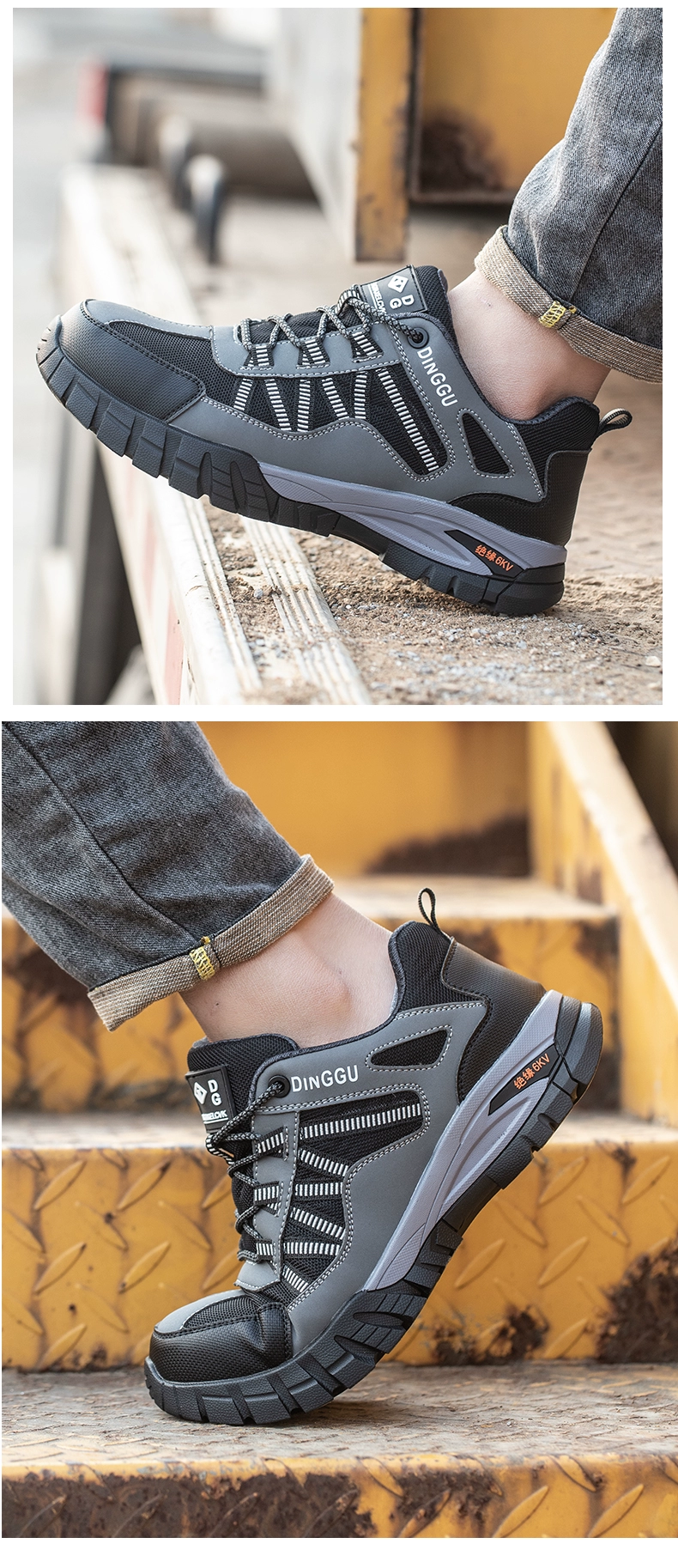 Labor protection shoes men's style anti-smash and anti-puncture steel toe insulated 6kv old safety belt steel plate electrical construction site work shoes