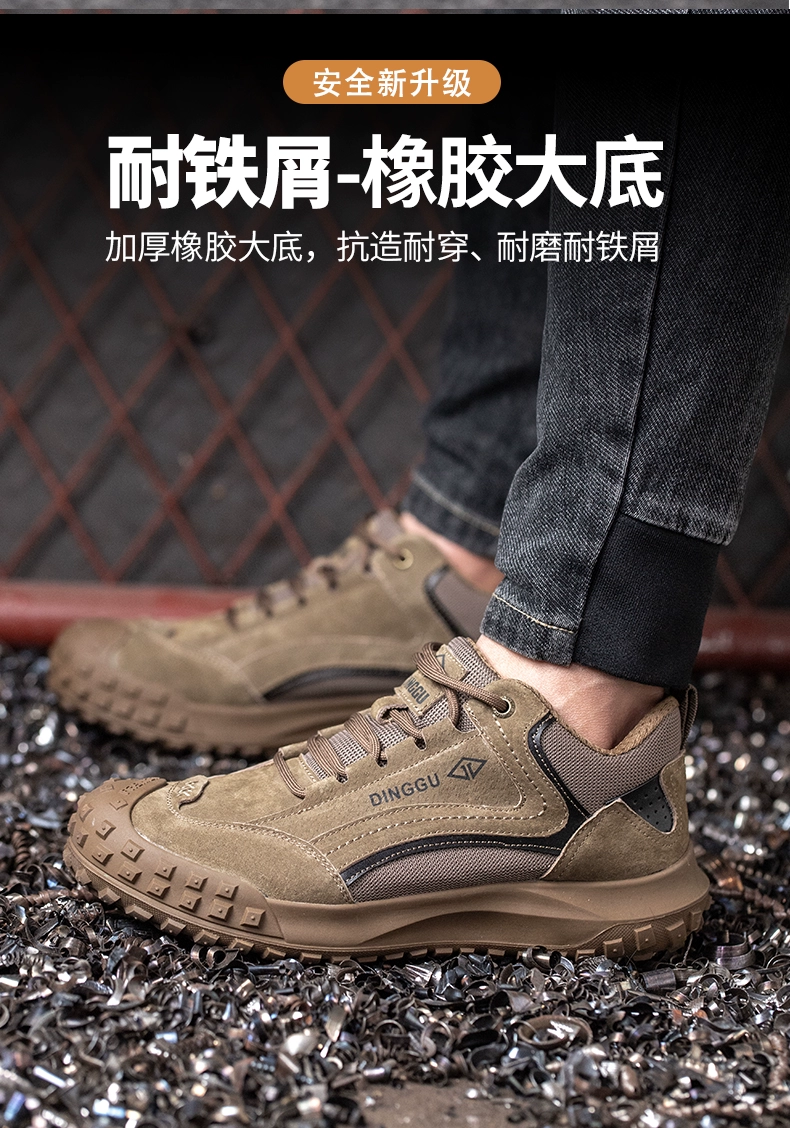 Men's labor protection shoes, lightweight, anti-smash and anti-puncture, winter plus velvet cotton shoes, steel toe, old protection belt, steel plate, construction site work