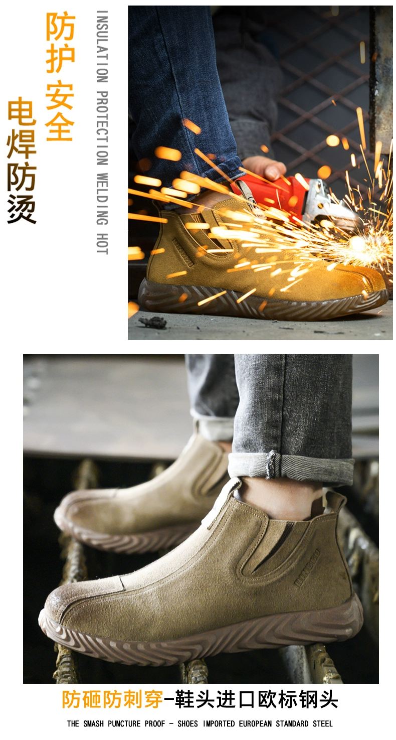 Labor protection shoes, men's style, special for welders, anti-smash and anti-puncture, winter beef tendon sole, lightweight construction site work shoes