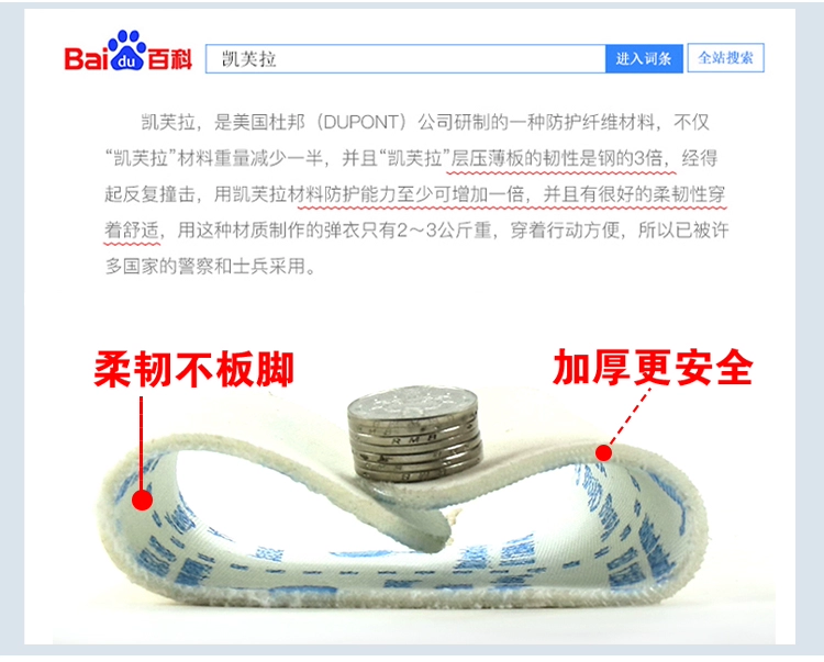 Giày bảo hộ lao động nam, thợ hàn mũi thép chống va đập, chống đâm thủng, Giày lao động công trường nhẹ thoáng khí mùa hè Laobao giày lười lao động