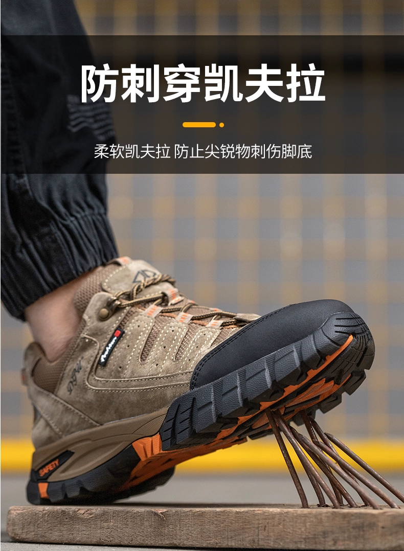 Labor protection shoes for men, anti-smash, anti-puncture, steel toe caps, winter style, lightweight, deodorant, high-end, high-end construction site work shoes