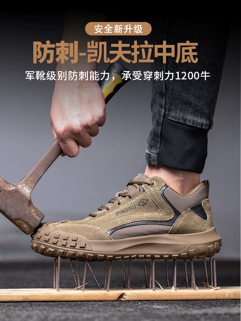 Men's labor protection shoes, lightweight, anti-smash and anti-puncture, winter plus velvet cotton shoes, steel toe, old protection belt, steel plate, construction site work