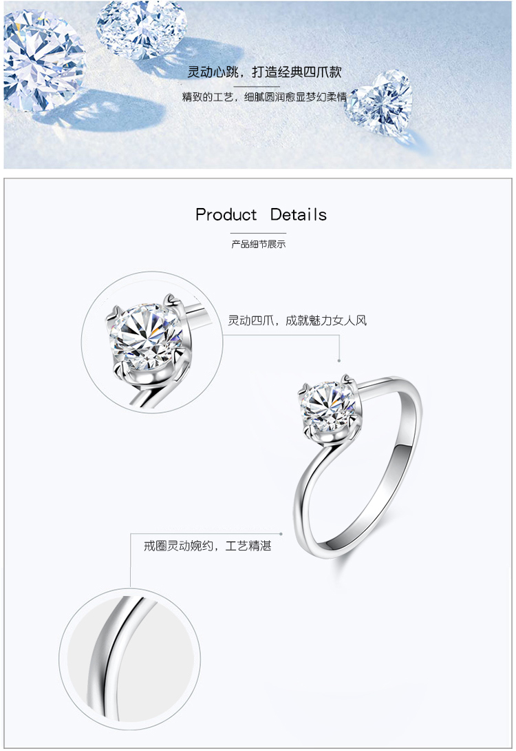 Bague Femme NSCD - Ref 3088100 Image 12