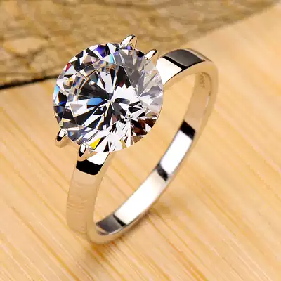 Imprint 950 NSCD diamond ring Female ring Wedding ring high-end simulation jewelry with certificate 20156