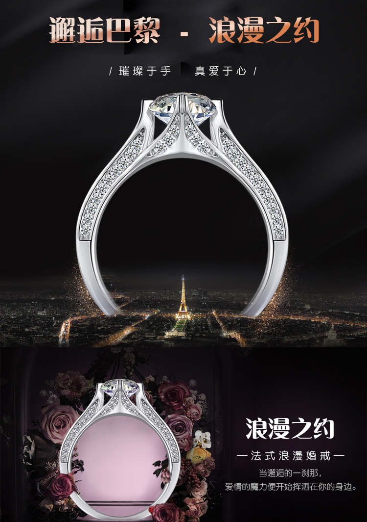 Bague Femme NSCD - Ref 3089121 Image 13