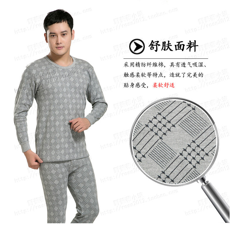 Sous-vêtement thermo Moyen-âge simple en coton - Ref 748950 Image 25