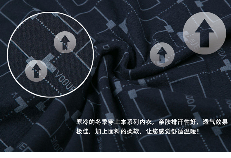 Sous-vêtement thermo Moyen-âge simple en coton - Ref 748950 Image 13