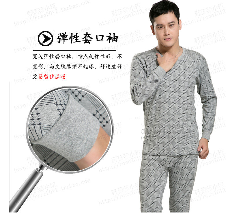 Sous-vêtement thermo Moyen-âge simple en coton - Ref 748950 Image 24