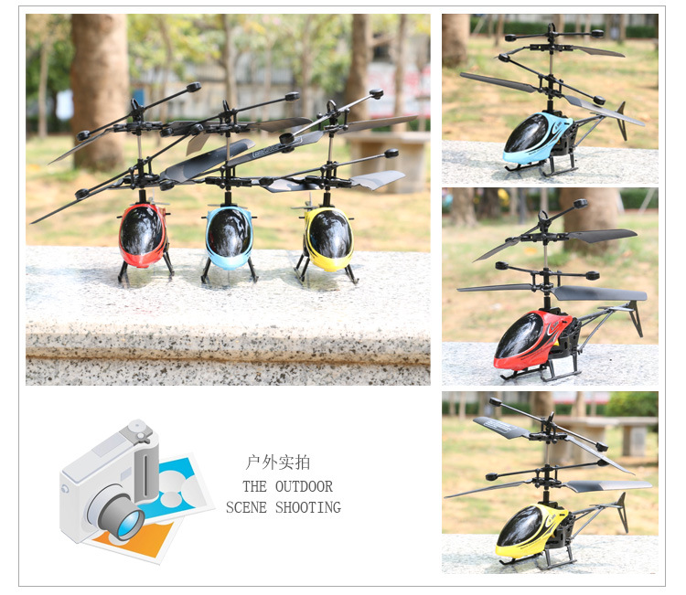 Máy bay RC điều khiển từ xa 2 chiều bán chạy nhất với khả năng chống ánh sáng để rơi đồ chơi trẻ em mô hình hàng không bộ đồ chơi nấu ăn