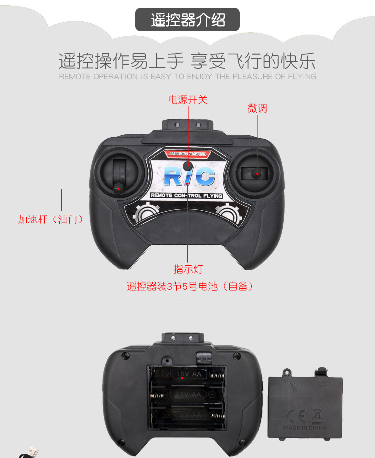 Máy bay RC điều khiển từ xa 2 chiều bán chạy nhất với khả năng chống ánh sáng để rơi đồ chơi trẻ em mô hình hàng không bộ đồ chơi nấu ăn