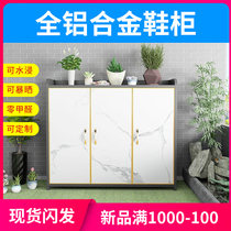 Door shoe cabinet outdoor aisle elevator entrance waterproof sunscreen aluminum alloy cabinet outdoor rainproof locker can be locked