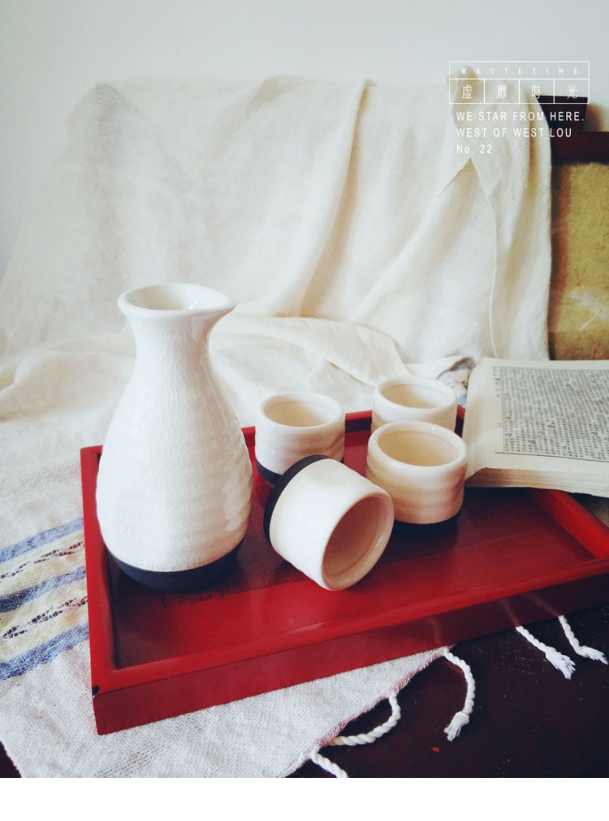 [Thời gian ảo] Phong cách Nhật Bản và gió đá nứt men men rượu sake hầm rượu ấm hông bình rượu trắng bộ thủy tinh ly uong ruou vang