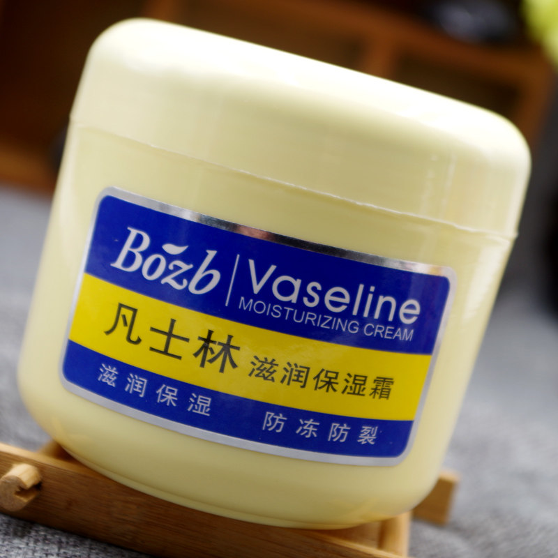 Bao Zhongbao Moisturizer Skin Cream 300g Face Cream Nourishes Moisturizing Cream Country Stock Skincare Small Cream Containing Vaseline Ingredients
