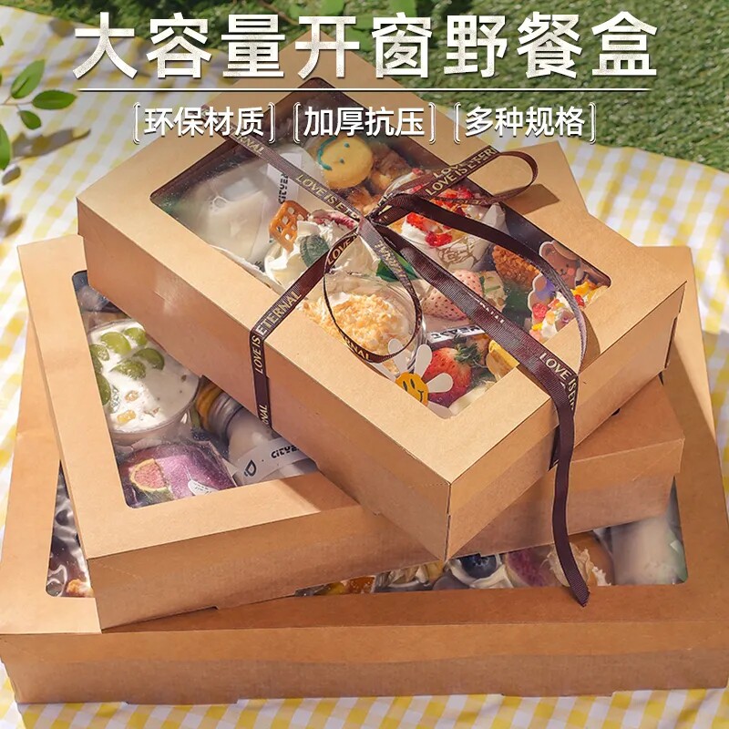 趣淘生活小店