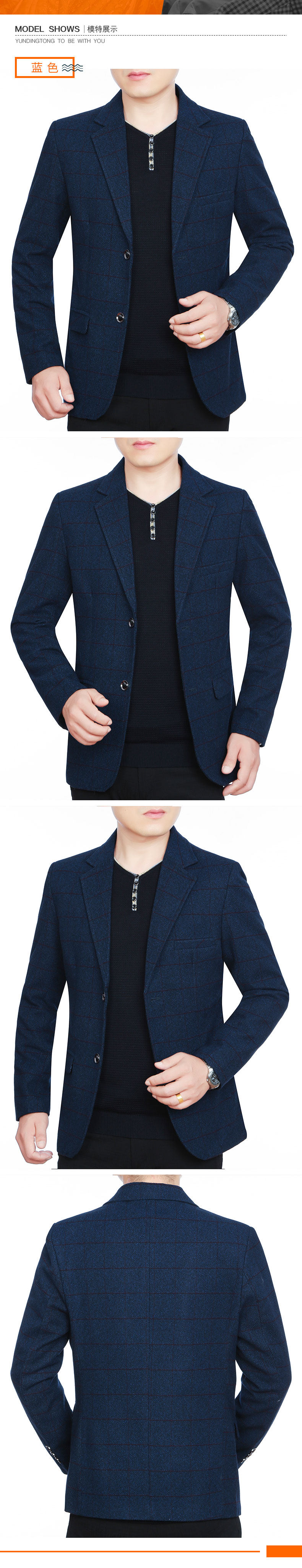 Blouson homme manches longues en Laine - Ref 3116978 Image 12