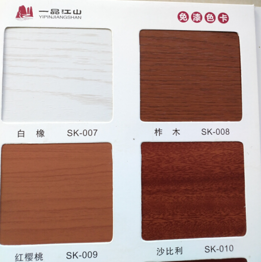 Qing'an door industry produces indoor door solid wood composite paint-free door log paint door selection color link is not price