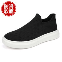New brand Mens shoes Summer breathable sloth-One foot pedal Old Beijing Canvas Shoes Flying Weaselly Sneakers Casual Tide Shoes